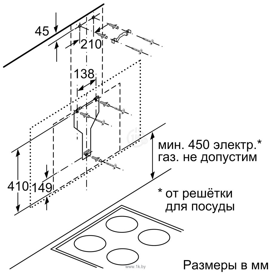 Фотографии Bosch DWF 97RV60