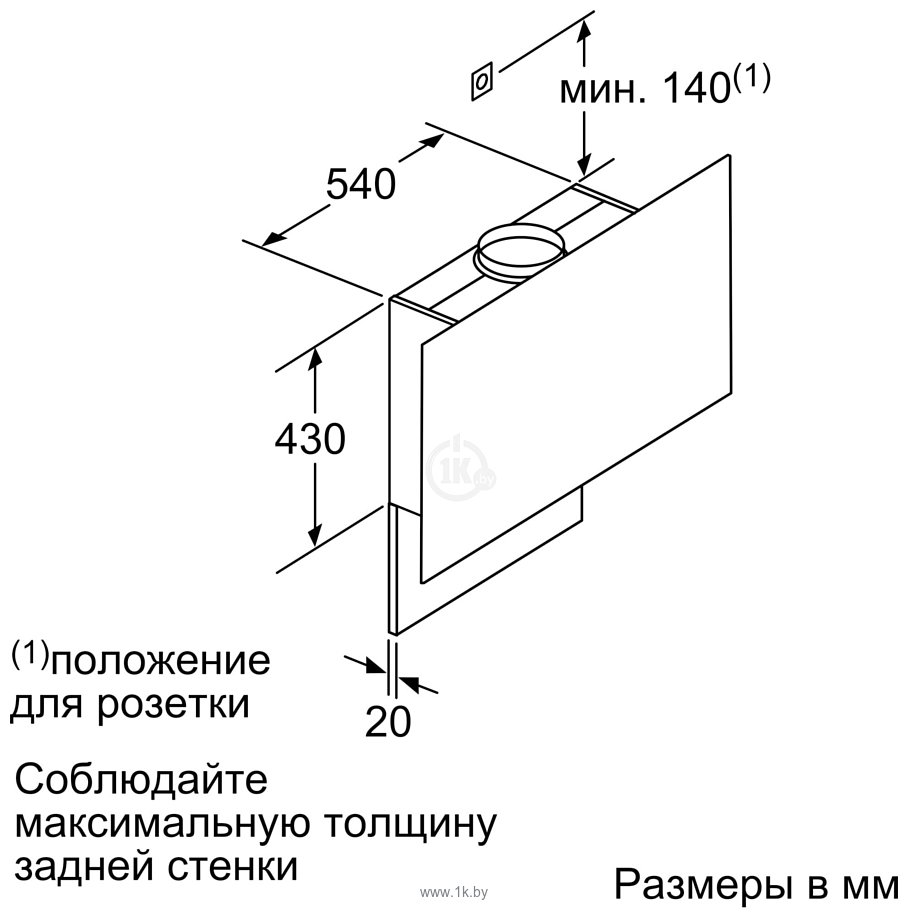 Фотографии Bosch DWF 97RV60