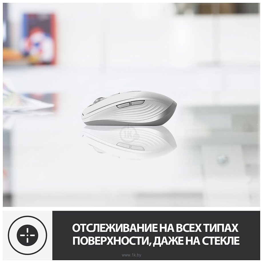 Фотографии Logitech MX Anywhere 3 для Mac light-gray