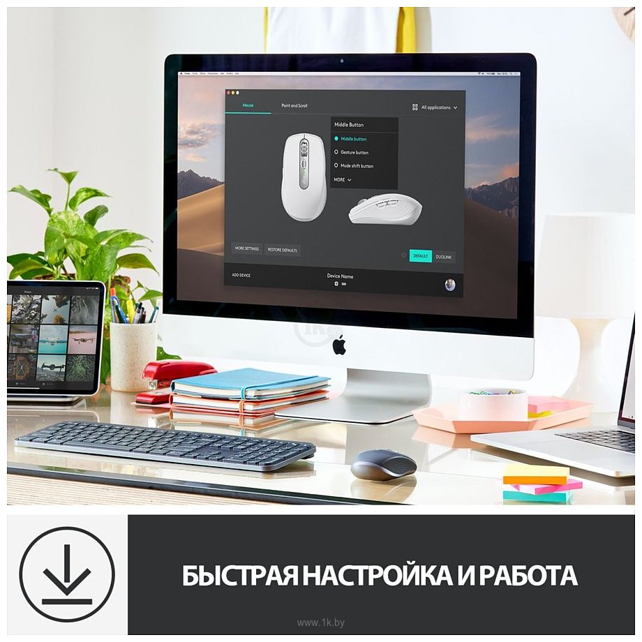 Фотографии Logitech MX Anywhere 3 для Mac light-gray