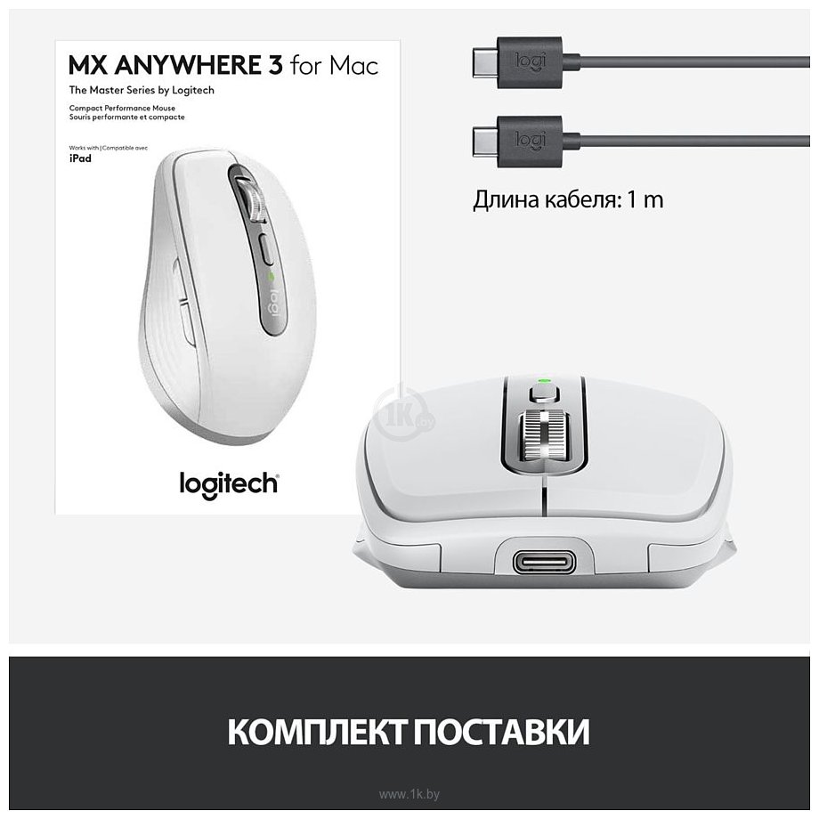 Фотографии Logitech MX Anywhere 3 для Mac light-gray