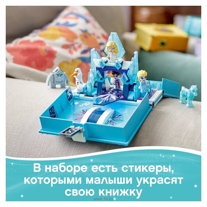 Фотографии LEGO Frozen 43189 Книга сказочных приключений Эльзы и Нока