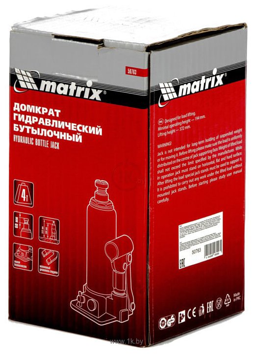 Фотографии Matrix 50763 4т