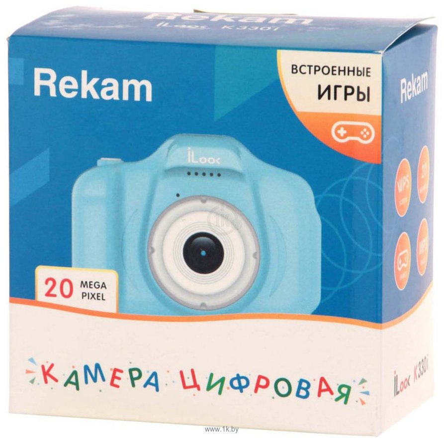 Фотографии Rekam iLook K330i