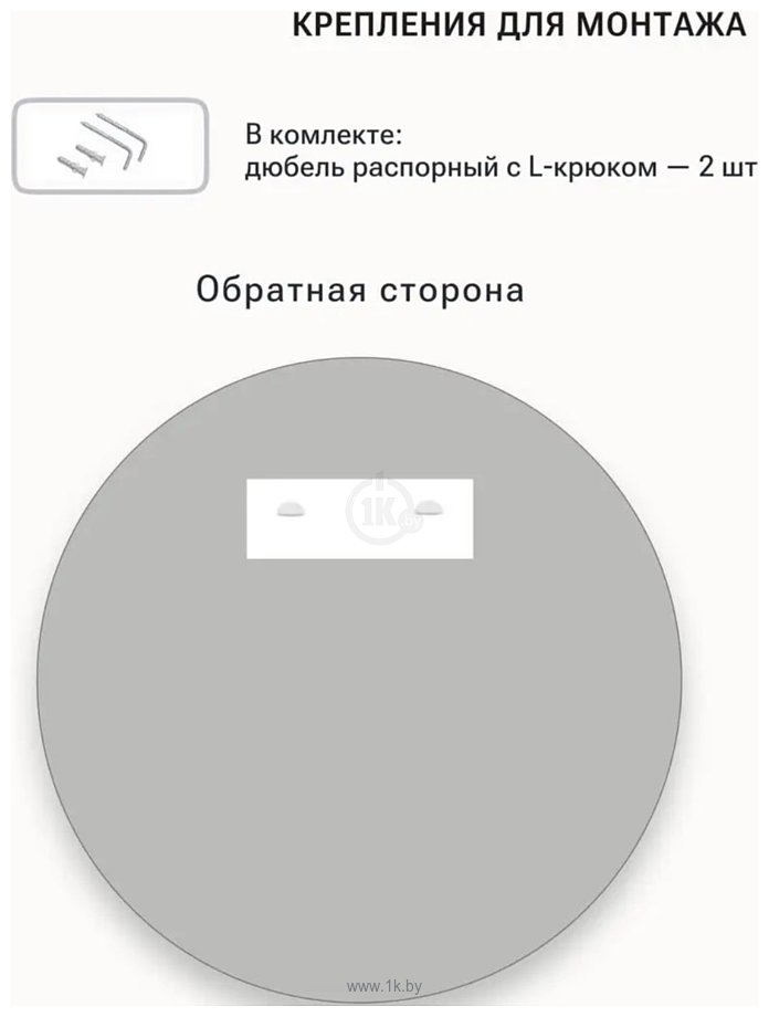 Фотографии eMZe 60 UV.60.60.BEL (белый с УФ-окантовкой)