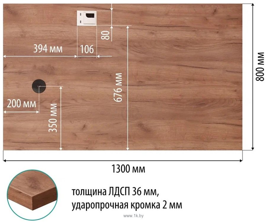 Фотографии Millwood Каир Смарт 130x80x75 (дуб табачный Craft/металл черный)