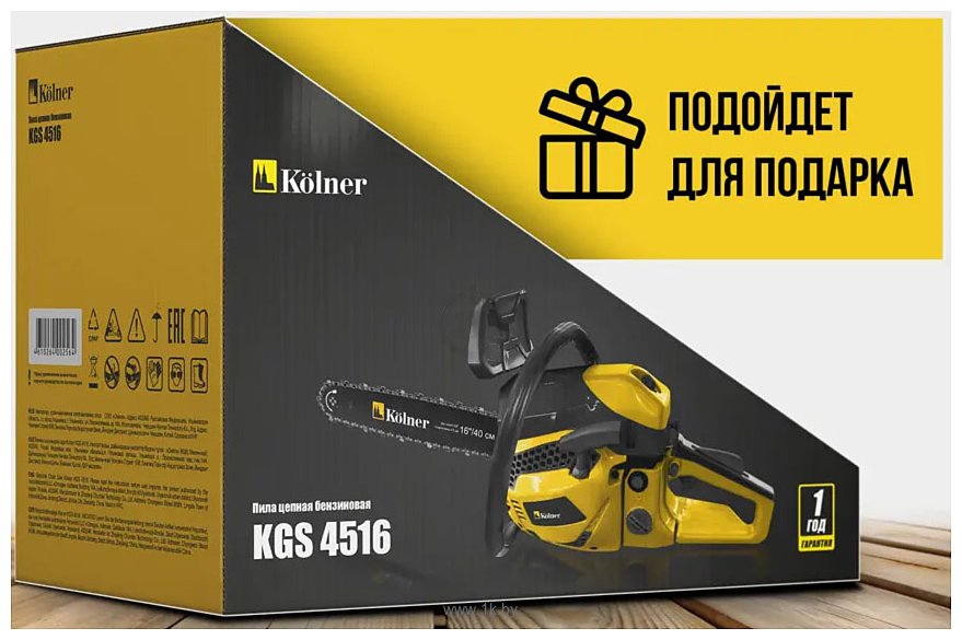 Фотографии Kolner KGS 4516