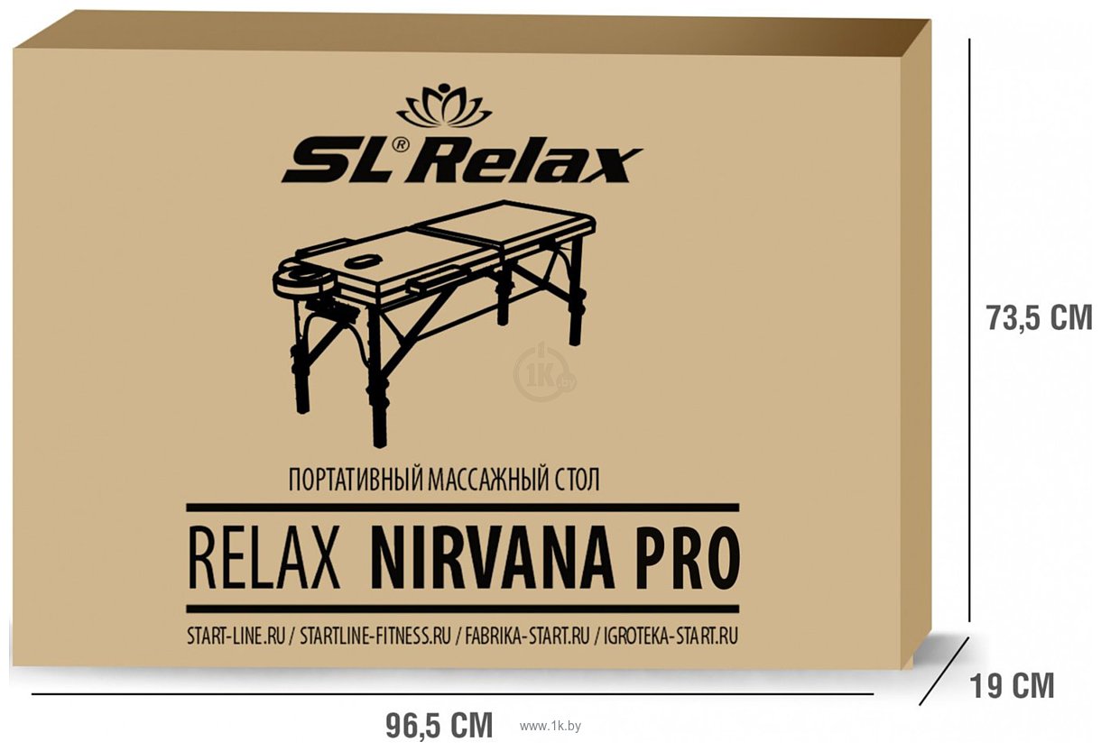 Фотографии SL Relax Nirvana Pro SLR-13 (бирюзовый)