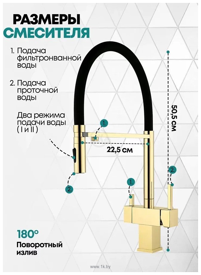 Фотографии Grocenberg GB4098 (золото глянец)