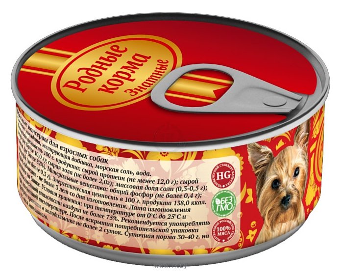 Фотографии Родные корма Знатные консервы 100% говядина для взрослых собак (0.1 кг) 1 шт.