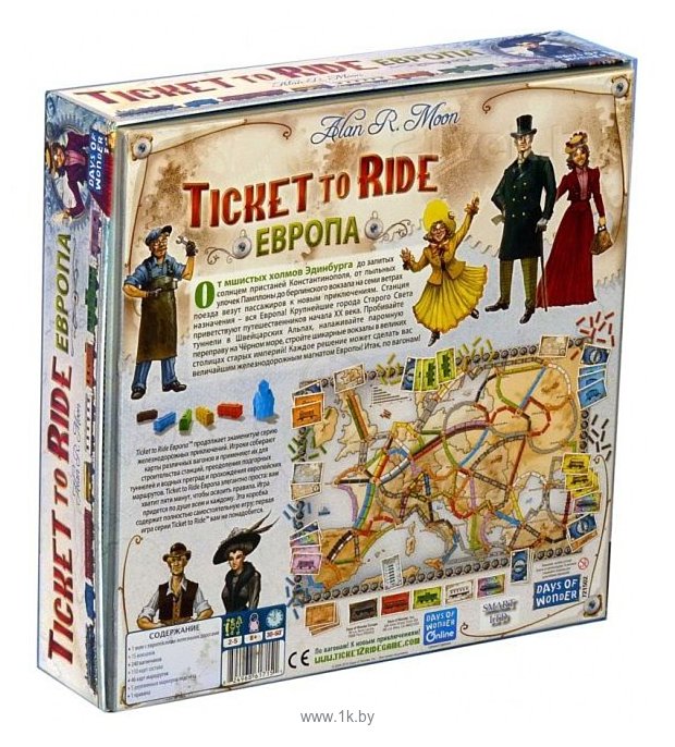 Фотографии Мир Хобби Ticket to Ride Europe