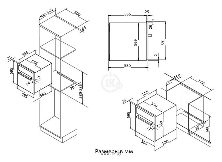 Фотографии Korting OKB 461 CRGN