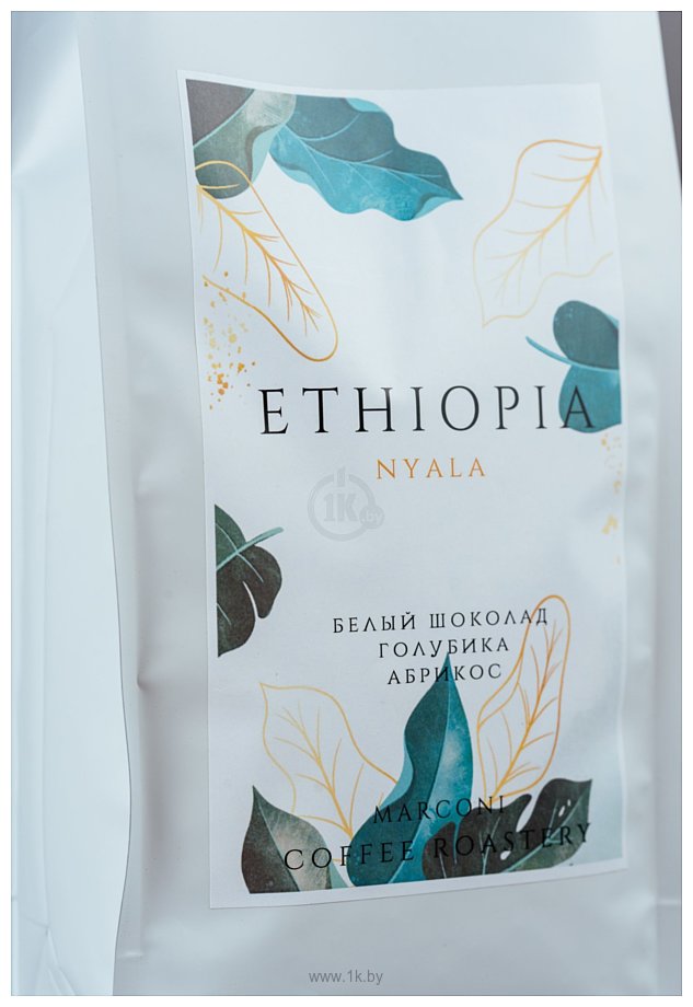 Фотографии Marconi Coffee Roasters Эфиопия Ньяла в зернах 1 кг