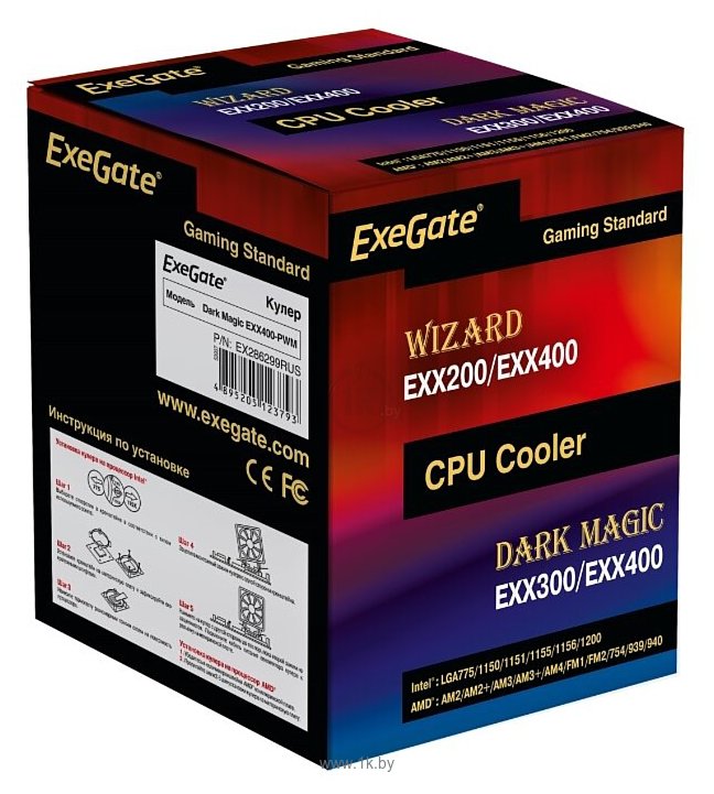Фотографии ExeGate Dark Magic EXX400-PWM