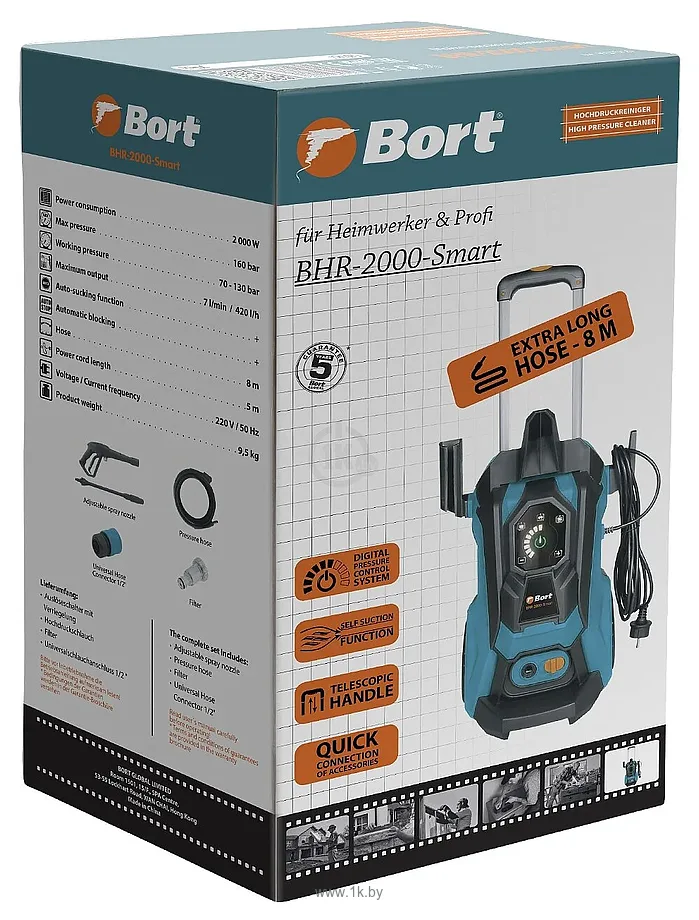 Фотографии Bort BHR-2000-Smart