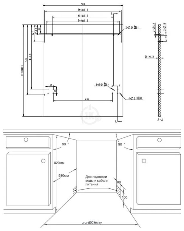 Фотографии HOMSair DW66M