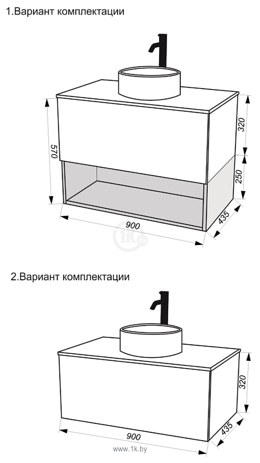 Фотографии ЗОВ Кито 90 K90LW0MRMC (белый/тростник)