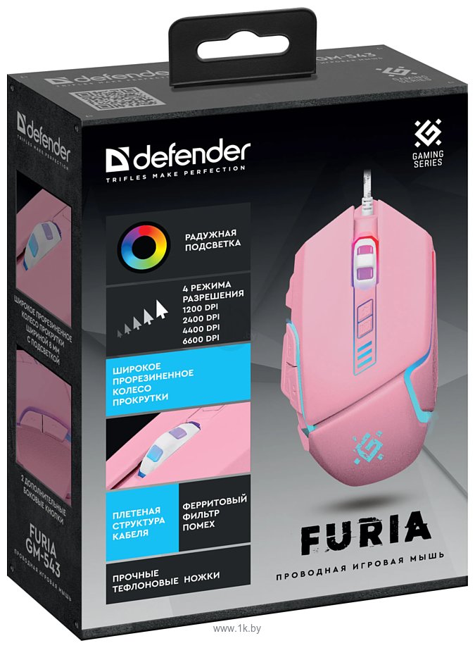 Фотографии Defender Furia GM-543 pink