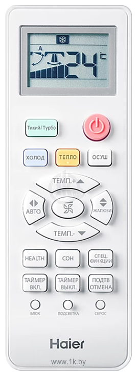 Фотографии Haier Tundra On/Off HSU-09HTT103/R3