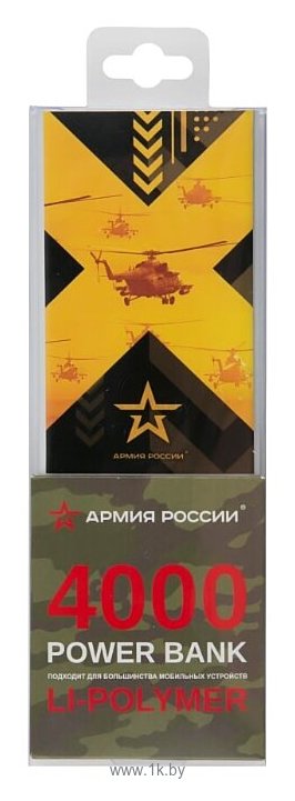 Фотографии Red Line J01 Армия России дизайн №4 УТ000016666 4000 mAh