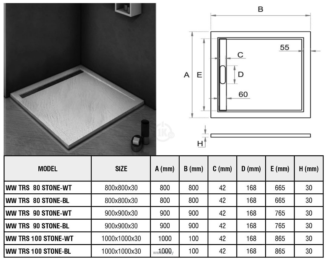 Фотографии WeltWasser TRS 100 Stone-BL 100x100