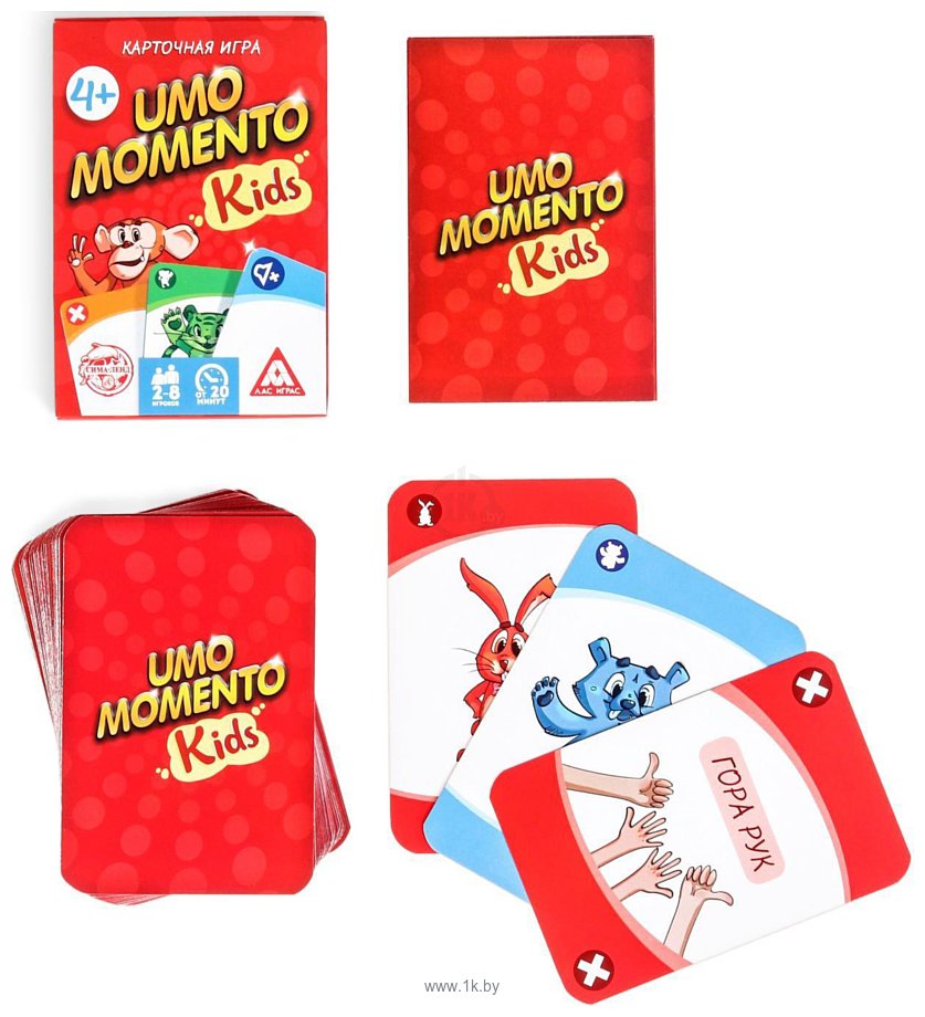 Фотографии Лас Играс UMO momento Kids 4726775