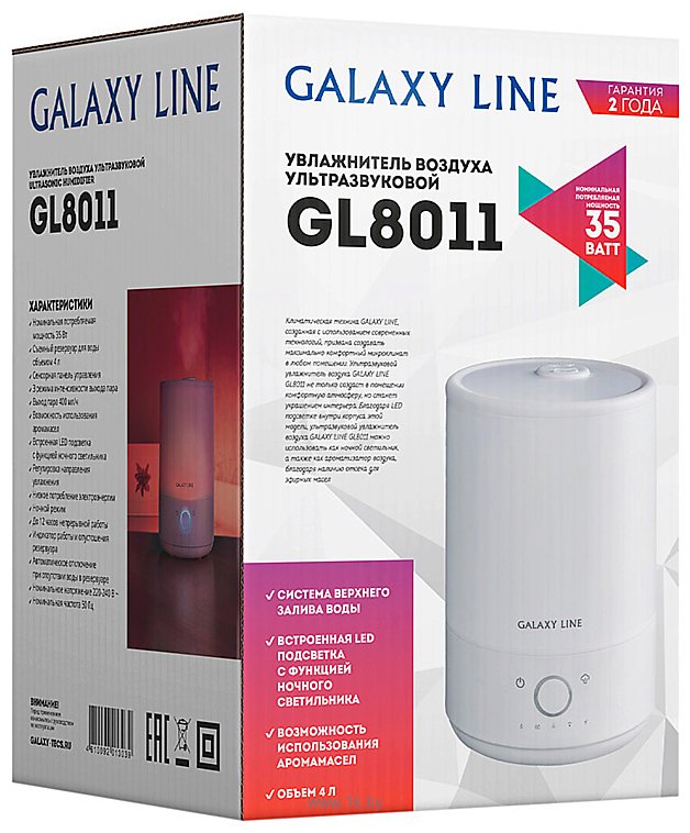 Фотографии Galaxy Line GL8011