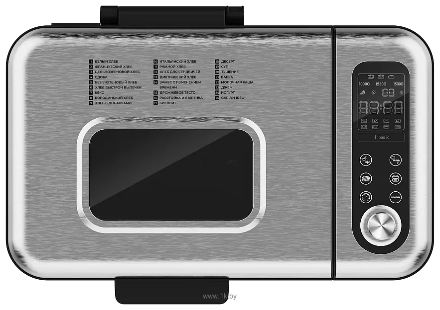 Фотографии Garlyn Home BR-2000 Фотографии Garlyn Home BR-2000