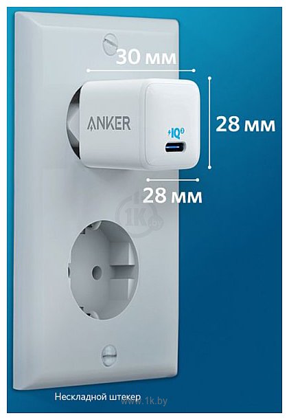 Фотографии Anker PowerPort III Nano