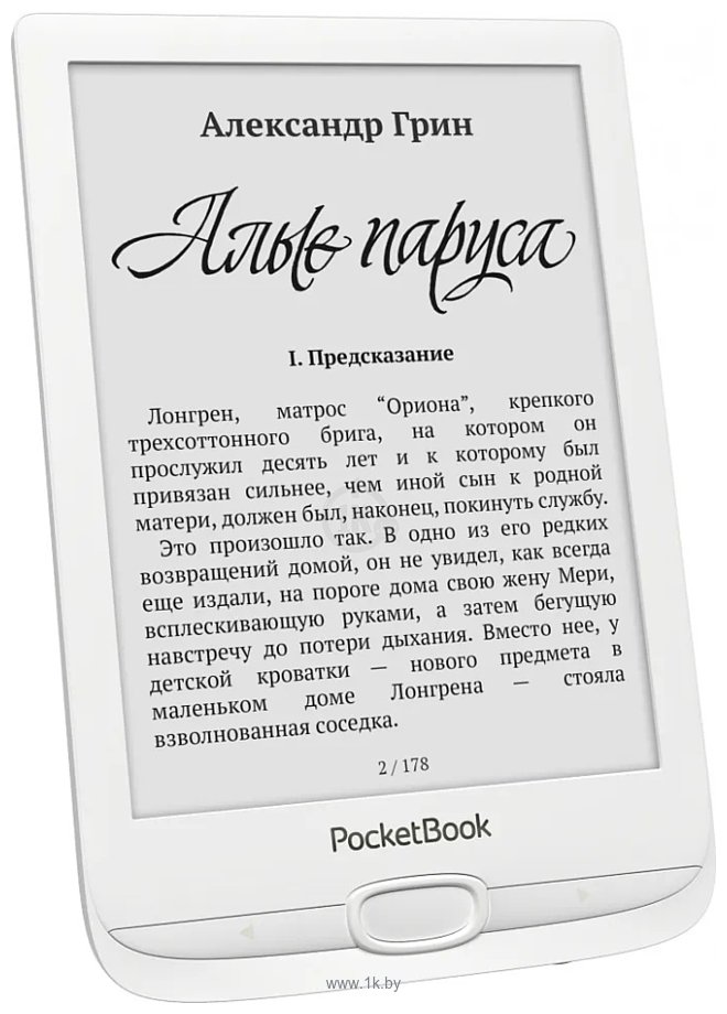 Фотографии PocketBook 617 (белый)