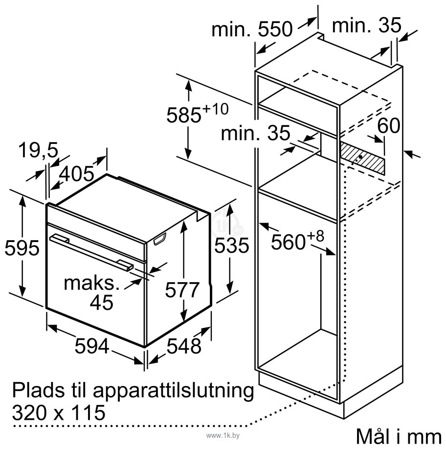 Фотографии Bosch Serie 8 HBG7221B1S