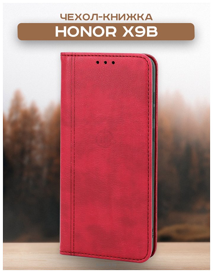 Фотографии Case Book для Honor X9b (темно-красный)