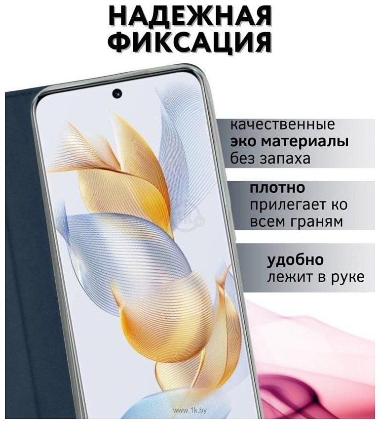 Фотографии Bingo Book для INFINIX Hot 40i (синий)