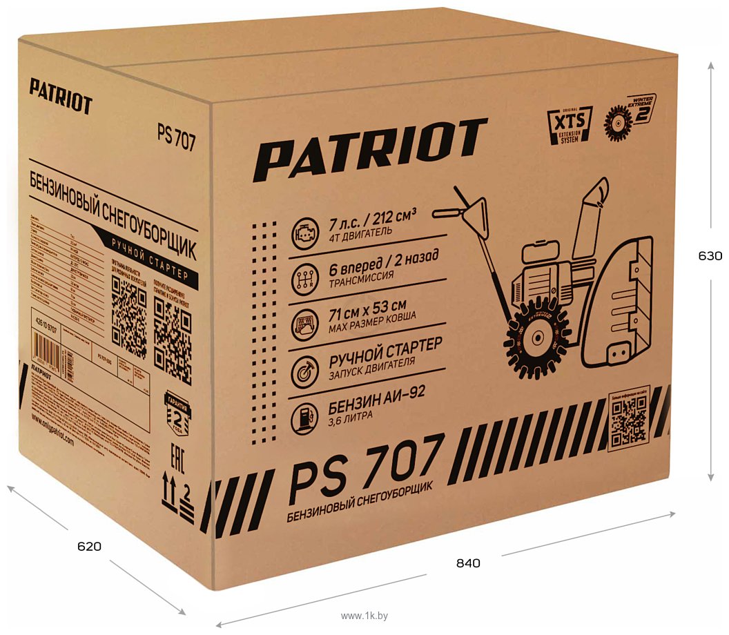 Фотографии Patriot PS 707