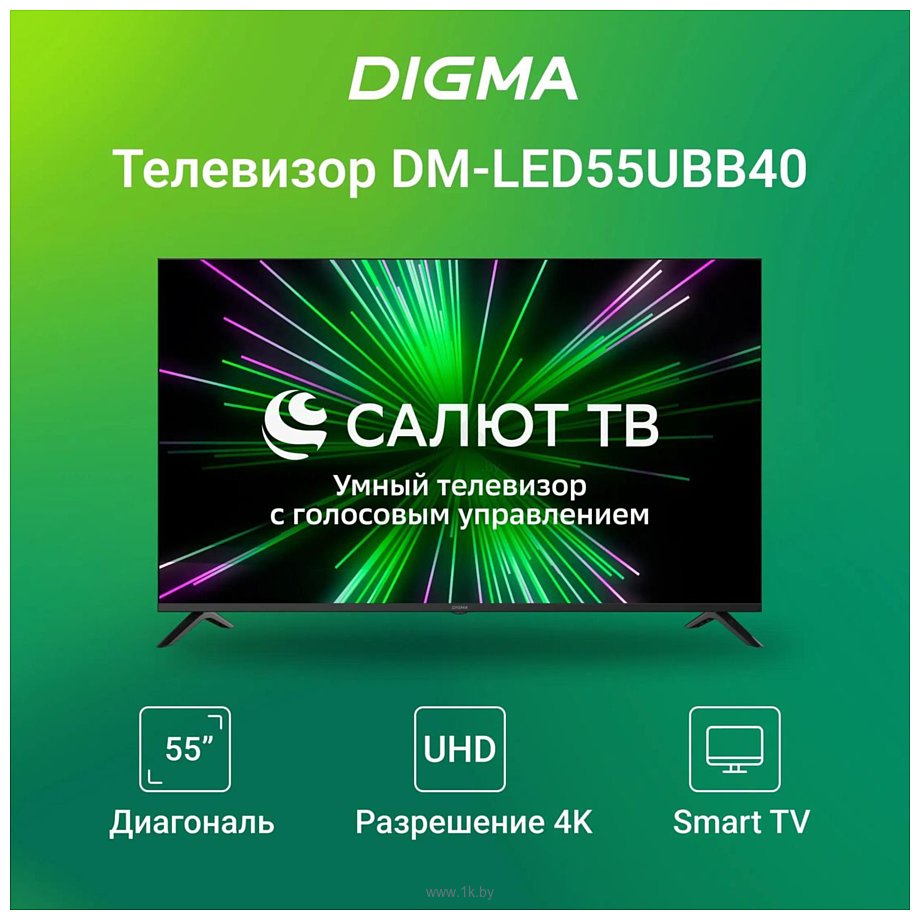 Фотографии Digma DM-LED55UBB40