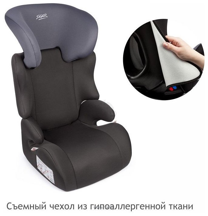 Фотографии Siger Смарт (маренго)