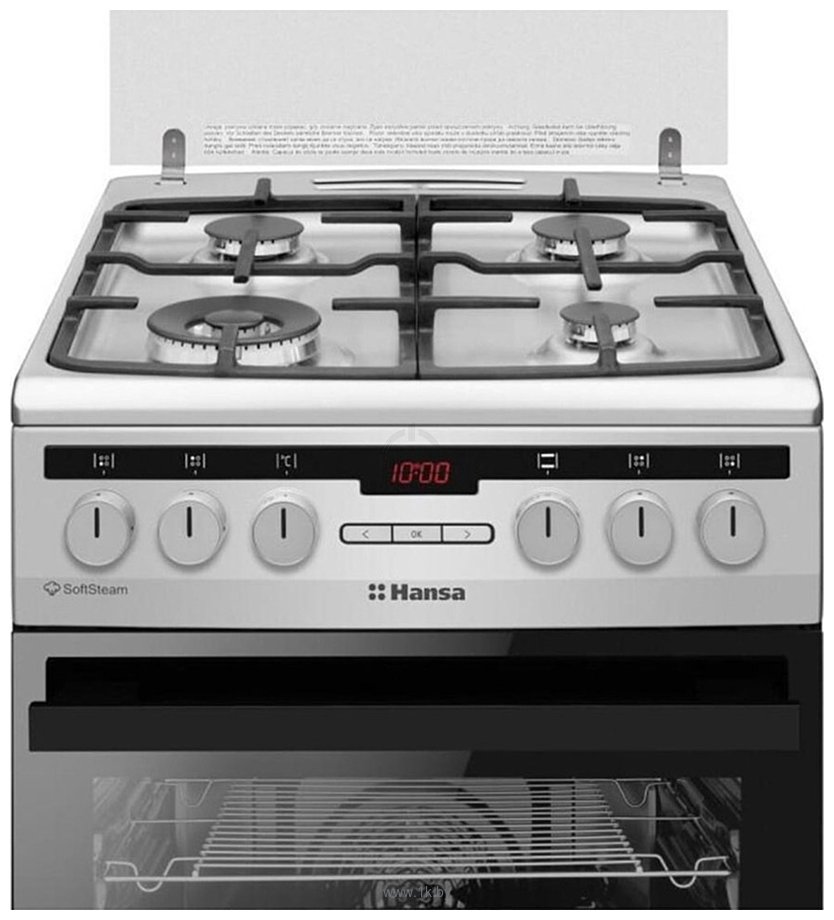 Фотографии HANSA FCMS582297