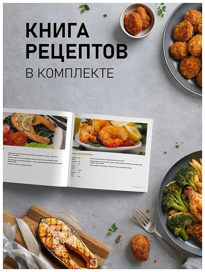 Фотографии Weissgauff WAF 701 DB Digital Fry Chef
