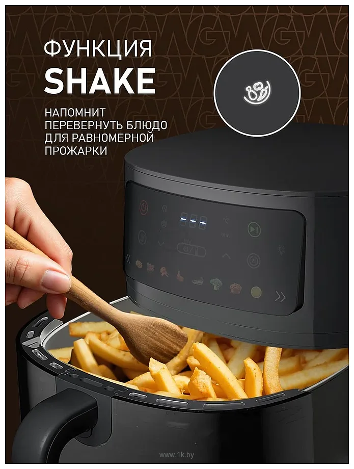 Фотографии Weissgauff WAF 701 DB Digital Fry Chef