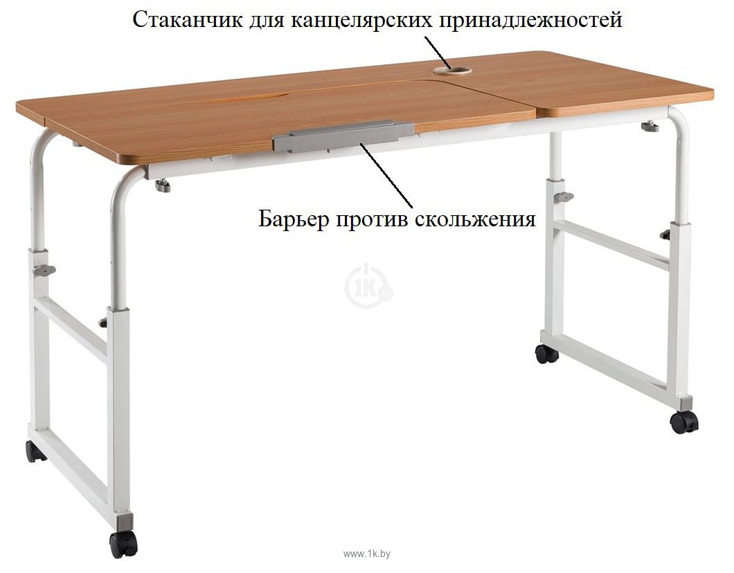 Фотографии ErgoSmart Overbed Big Desk (дуб натуральный/белый)