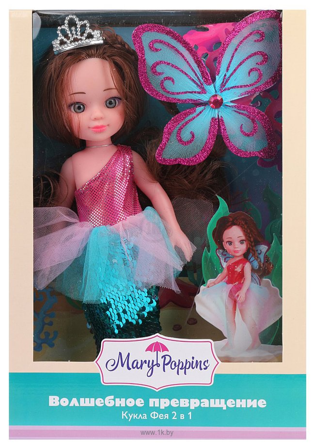 Фотографии Mary Poppins Волшебное превращение Фея-русалка 2 в 1 451315