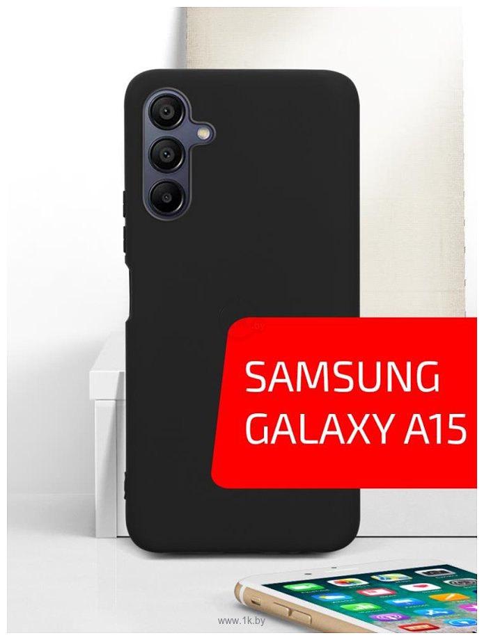 Фотографии Akami Matt TPU для Samsung Galaxy A15 (черный)