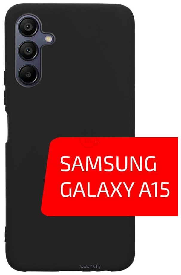 Фотографии Akami Matt TPU для Samsung Galaxy A15 (черный)