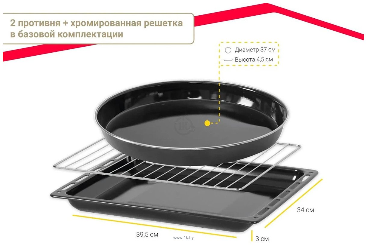 Фотографии Simfer M4245 Albeni Plus