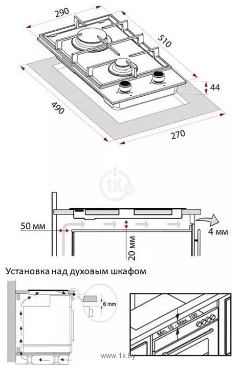 Фотографии HiSTORY HGE320C FBK