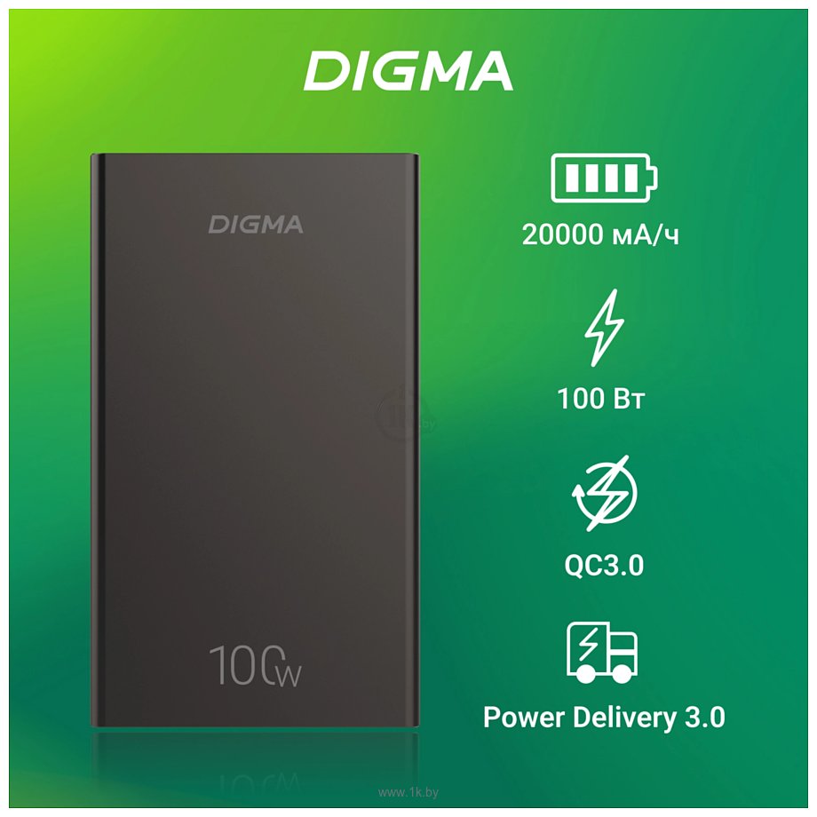 Фотографии Digma DGPD100WA