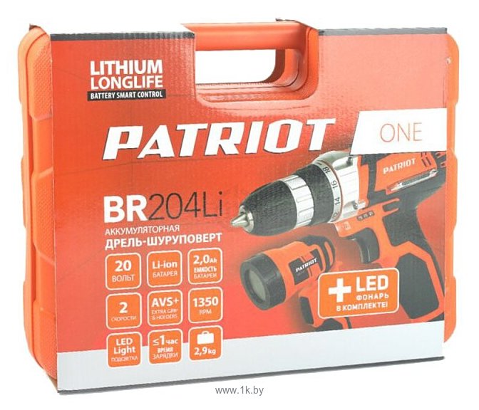 Фотографии PATRIOT BR 204Li LED