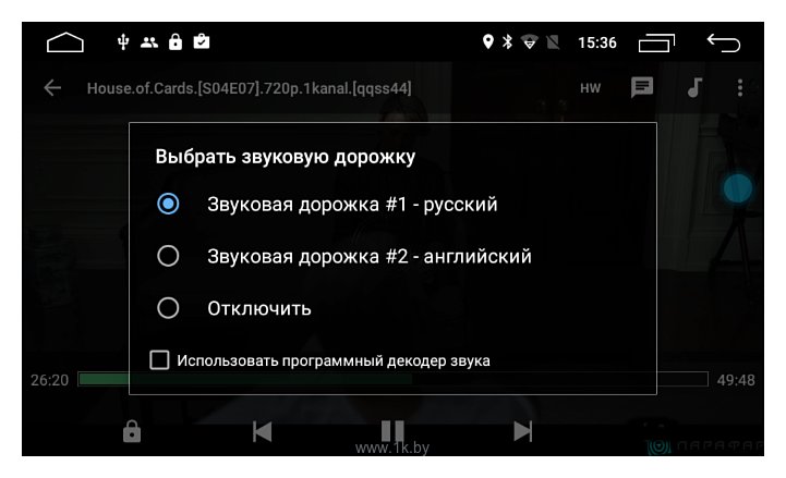 Фотографии Parafar 4G/LTE Hyundai i40 DVD Android 7.1.1 (PF172D)