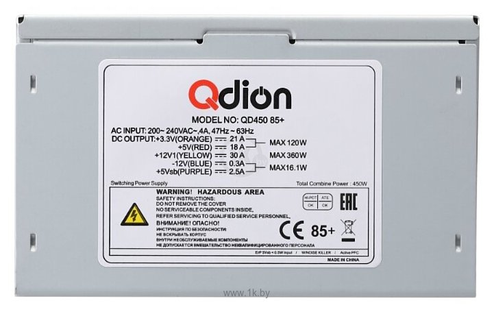 Фотографии Qdion QD450 85+ 450W