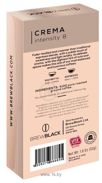 Фотографии BrewBlack Crema 10 шт